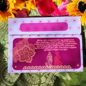 shopdeeruniverse.me | Money envelope | deeruniverse.me | shagun