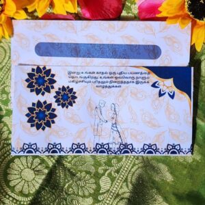 shopdeeruniverse.me | Money envelope | deeruniverse.me | shagun