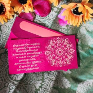 shopdeeruniverse.me | Money envelope | deeruniverse.me | shagun