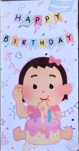 Birthday Money Envelope | DeerUniverseCreative | Money Envelope | Envelope