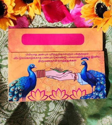 shopdeeruniverse.me | Money envelope | deeruniverse.me | shagun