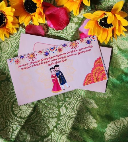 shopdeeruniverse.me | Money envelope | deeruniverse.me | shagun